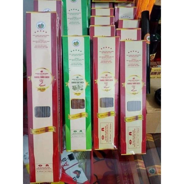 NHANG TRẦM HƯƠNG SẠCH/ HỘP 200 CÂY/HỘP KHÔNG CAY MẮT/KHÔNG ĐEN TRẦN/ÍT KHÓI/THƠM DỊU NHẸ