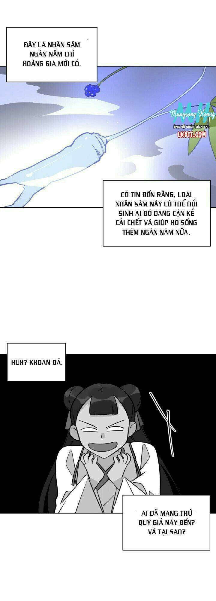 quái thú với hoa chapter 46 34
