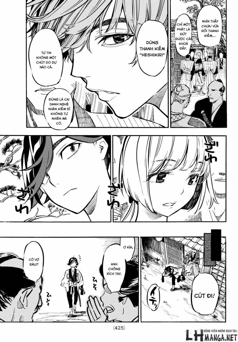 mononote: edo shinobi kagyou chapter 9 18