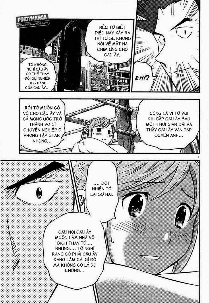 buyuden chapter 64 8