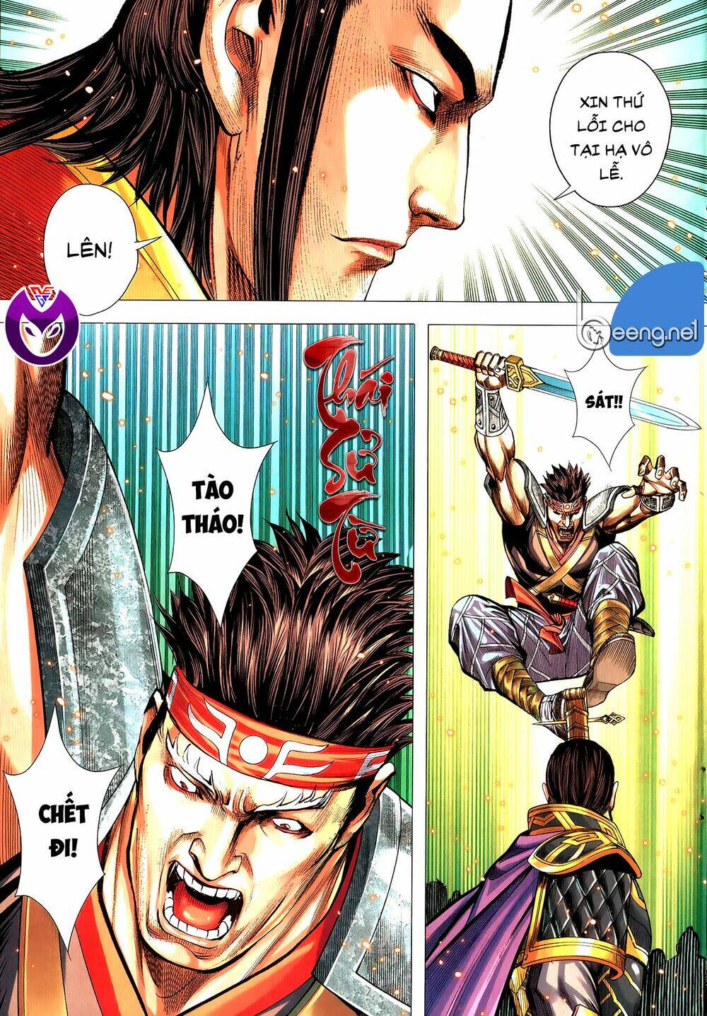 tam quốc chí dị chapter 63.1 13