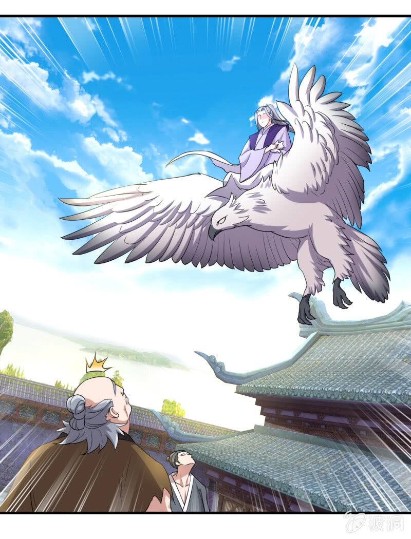 tà y cuồng thê chapter 93 25