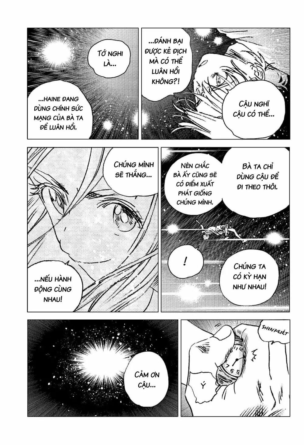 summer time render chapter 67 13