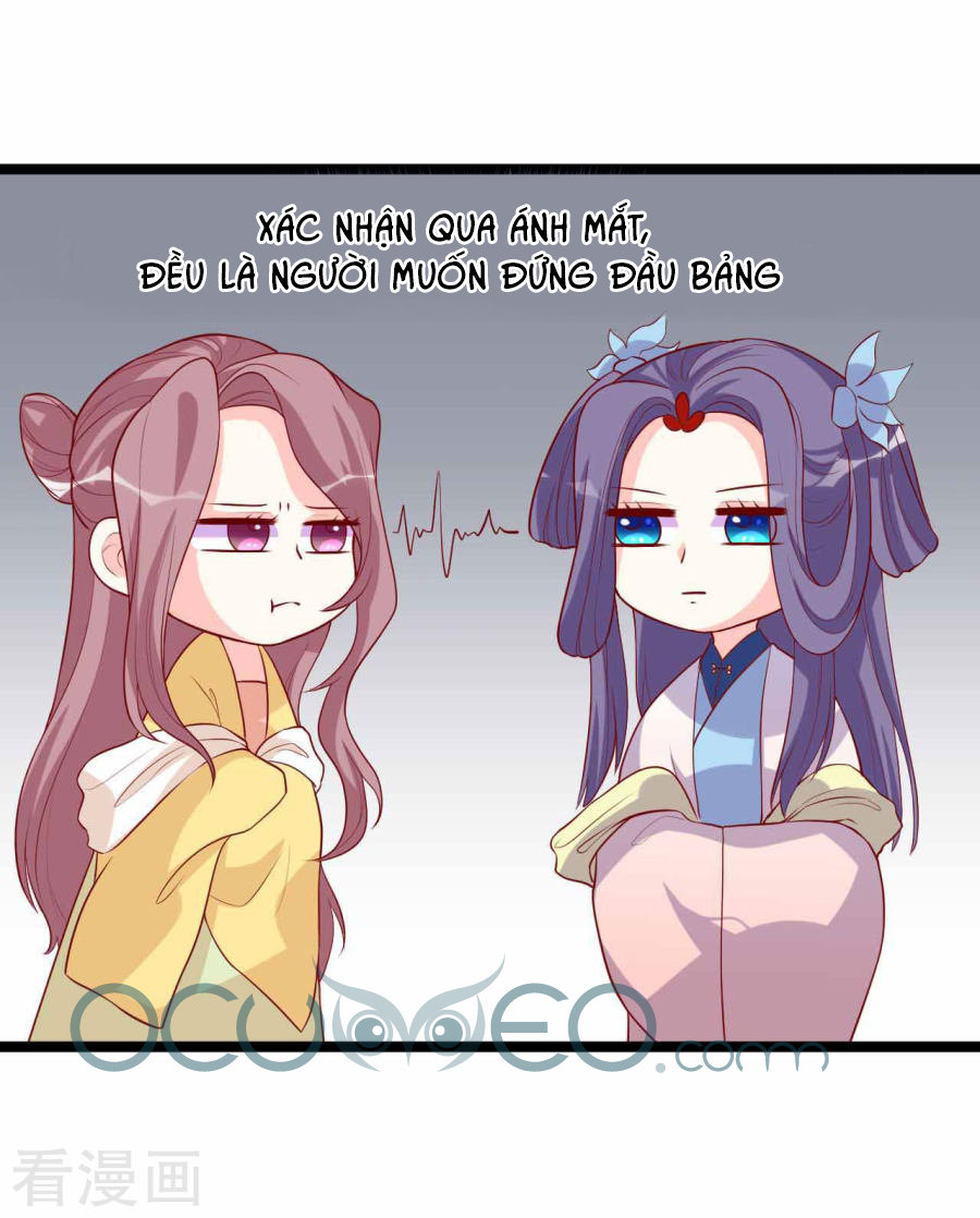 từ đây vương gia không thượng triều sớm chapter 13 17