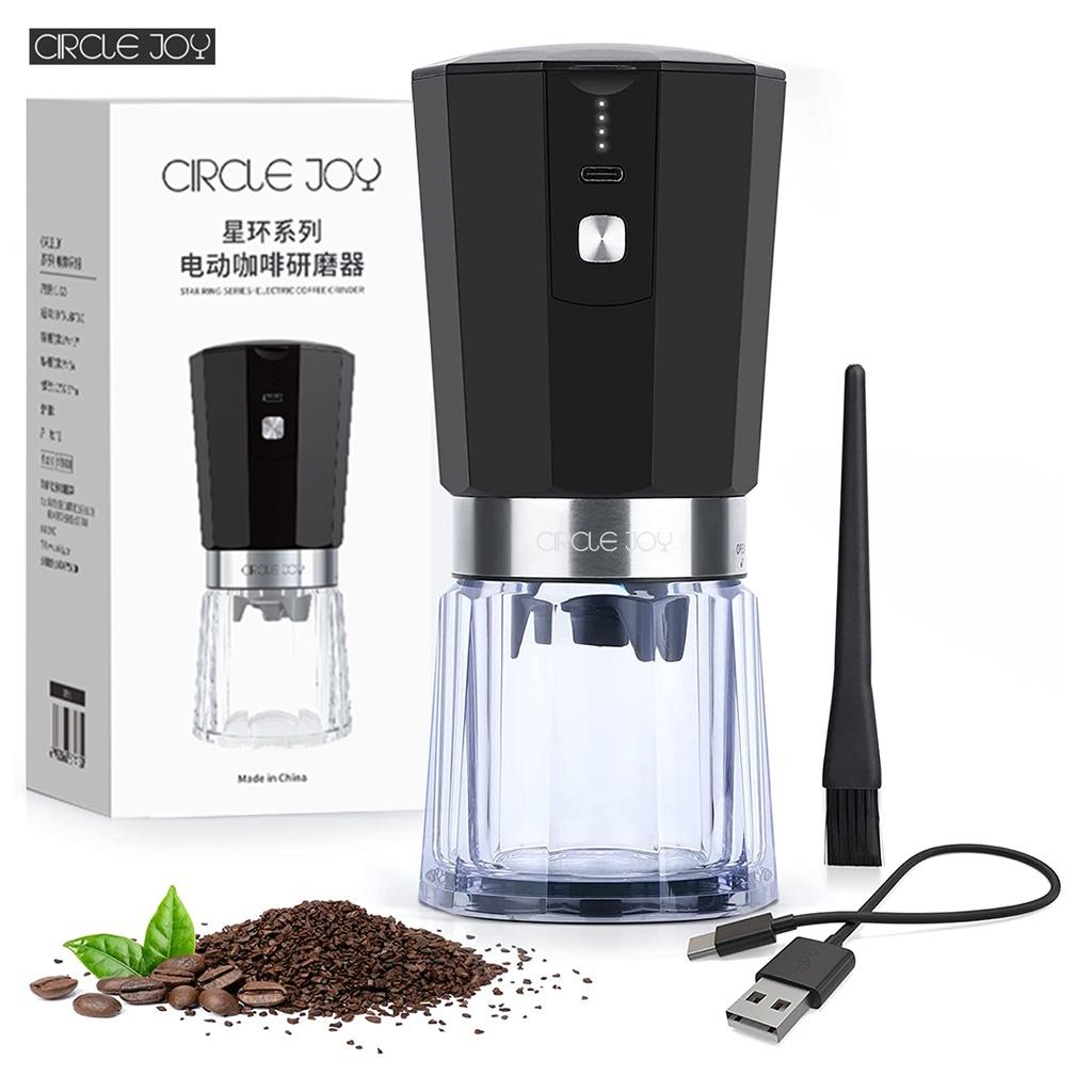 Circle Joy Máy Xay Cà Phê Cảm Ứng Tự Động Bằng Điện Hàng nhập khẩu