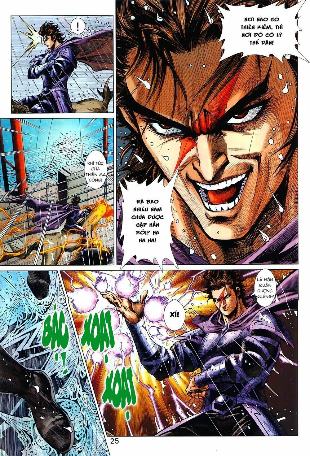 hoàng triều quân lâm chapter 1.2 5