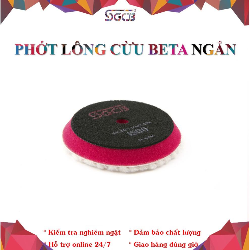 SGCB Phớt Lông Cừu Bate Lông Ngắn 1500 – 6 INCH SGGA016