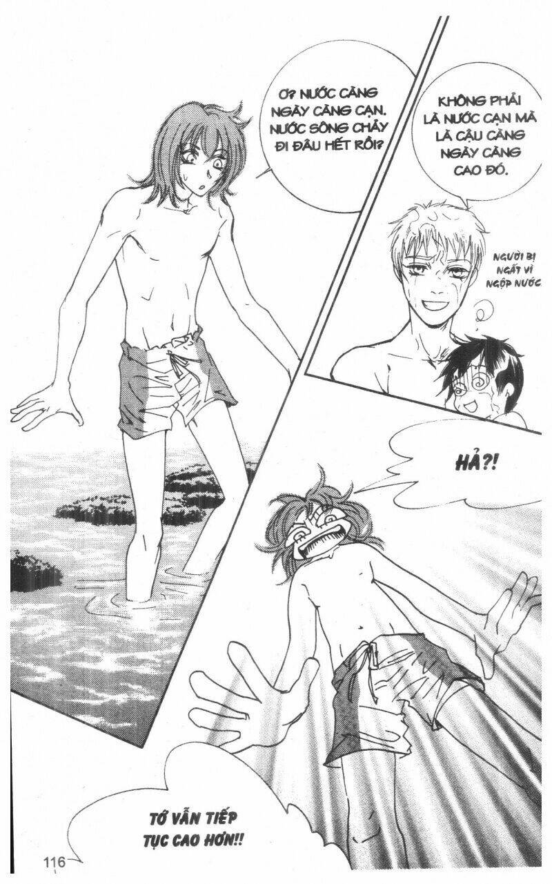 ordinary school chapter 4 137