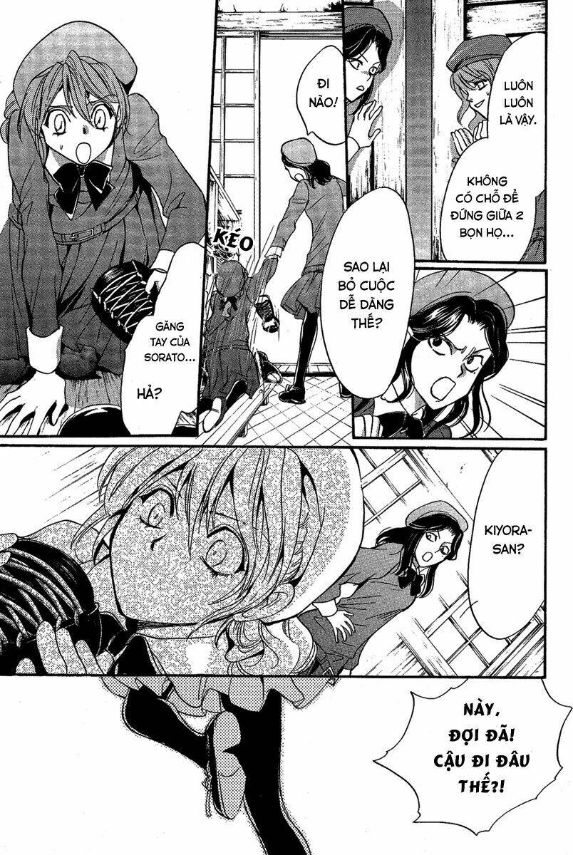 foreign land of ogres chapter 2 24