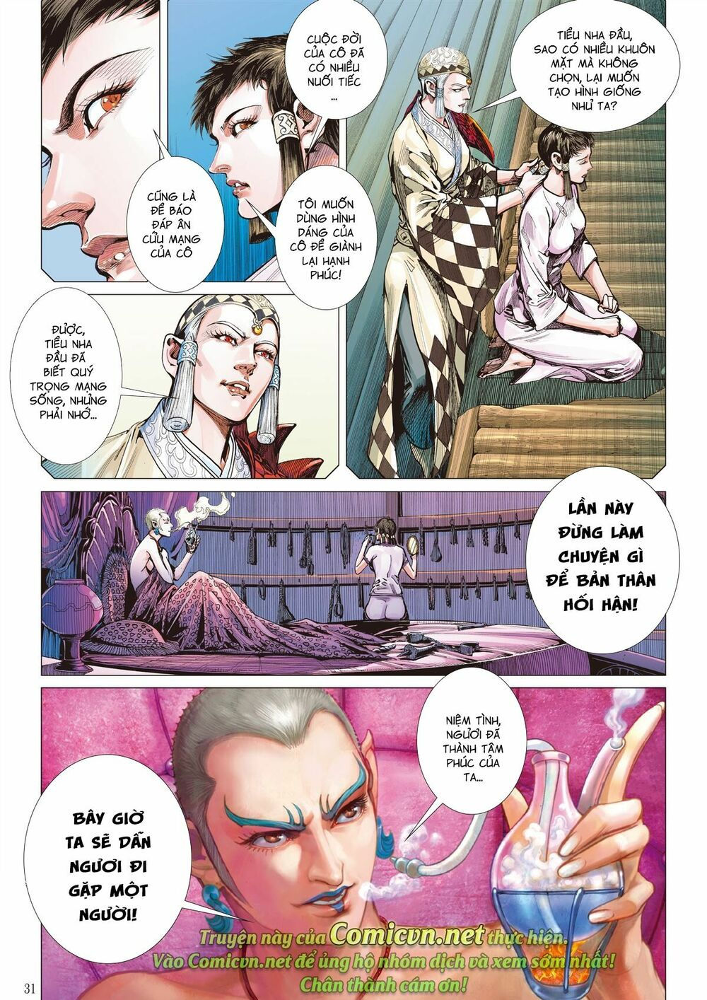 sơn hải kinh truyện chapter 130 29