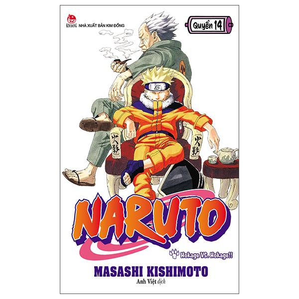 Naruto Tập 14: Hokage Vs. Hokage!! (Tái Bản 2022)