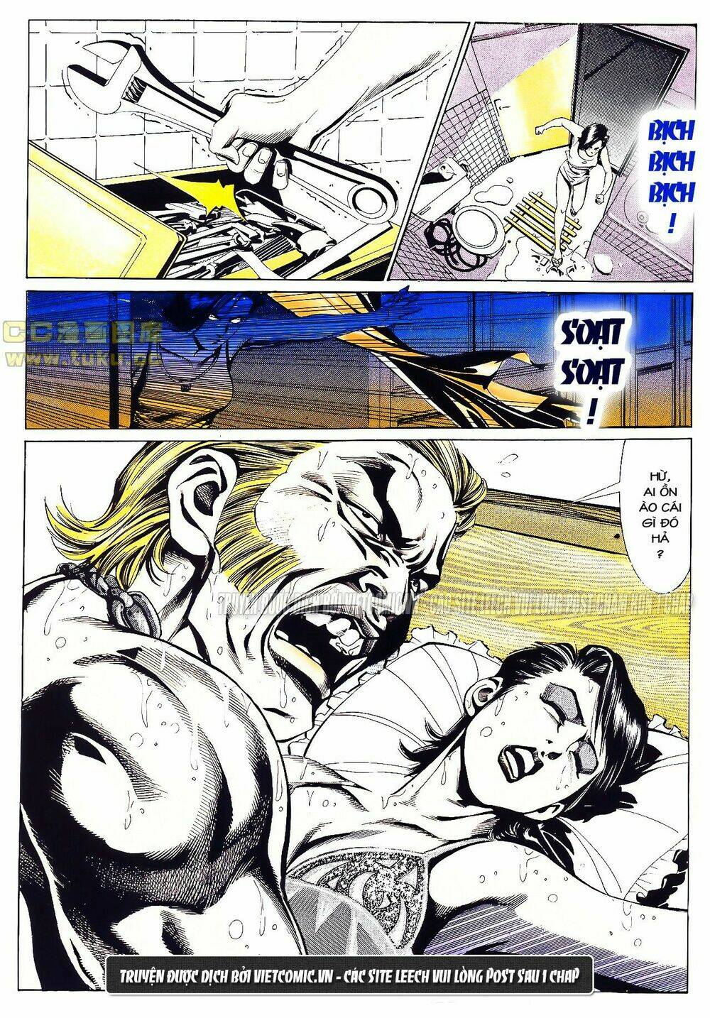 cổ hoặc nữ chapter 15 31