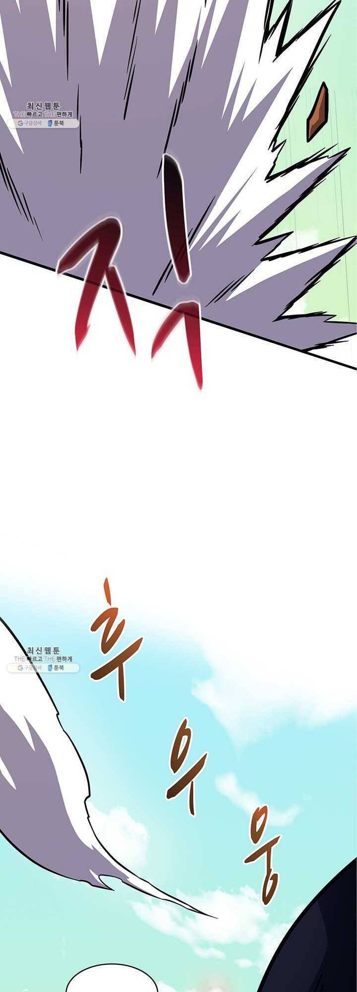 arcane sniper (xạ thủ đạn ma) chapter 31 46