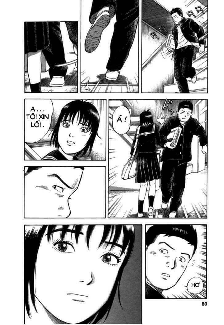 17-sai (kamata youji) chapter 3 11