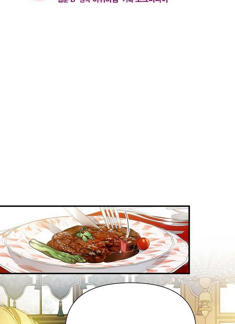 tôi đã ở đây ngay từ ban đầu chapter 11 6