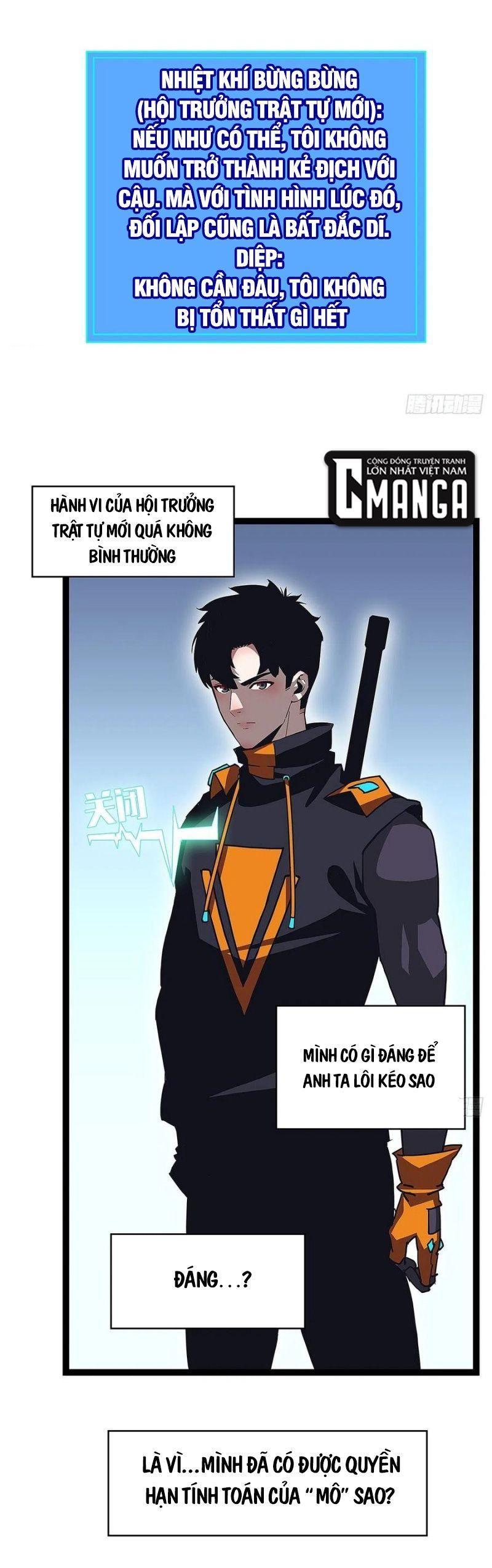 đi lên từ việc chơi game ngiêm túc chapter 41 5