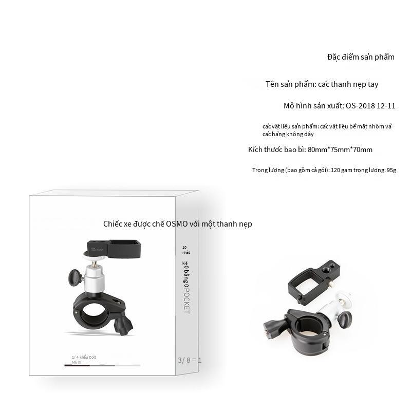 Phong cách mới nhất DJI DJI OSMO POCKET khung mở rộng xe đạp xe máy bỏ túi phụ kiện máy ảnh gimbal