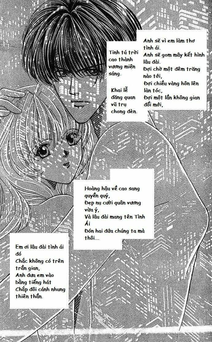 kaikan phrase chapter 14 18