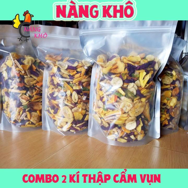 Trái Cây Sấy ( Combo 2 kí Thập Cẩm Sấy hàng vụn loại ngon đủ 10 vị )