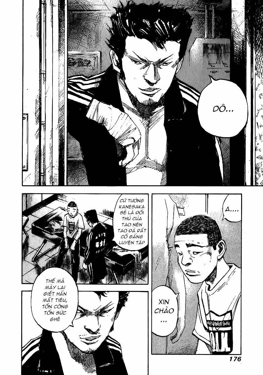 skyhigh: shinshou chapter 3.2 12