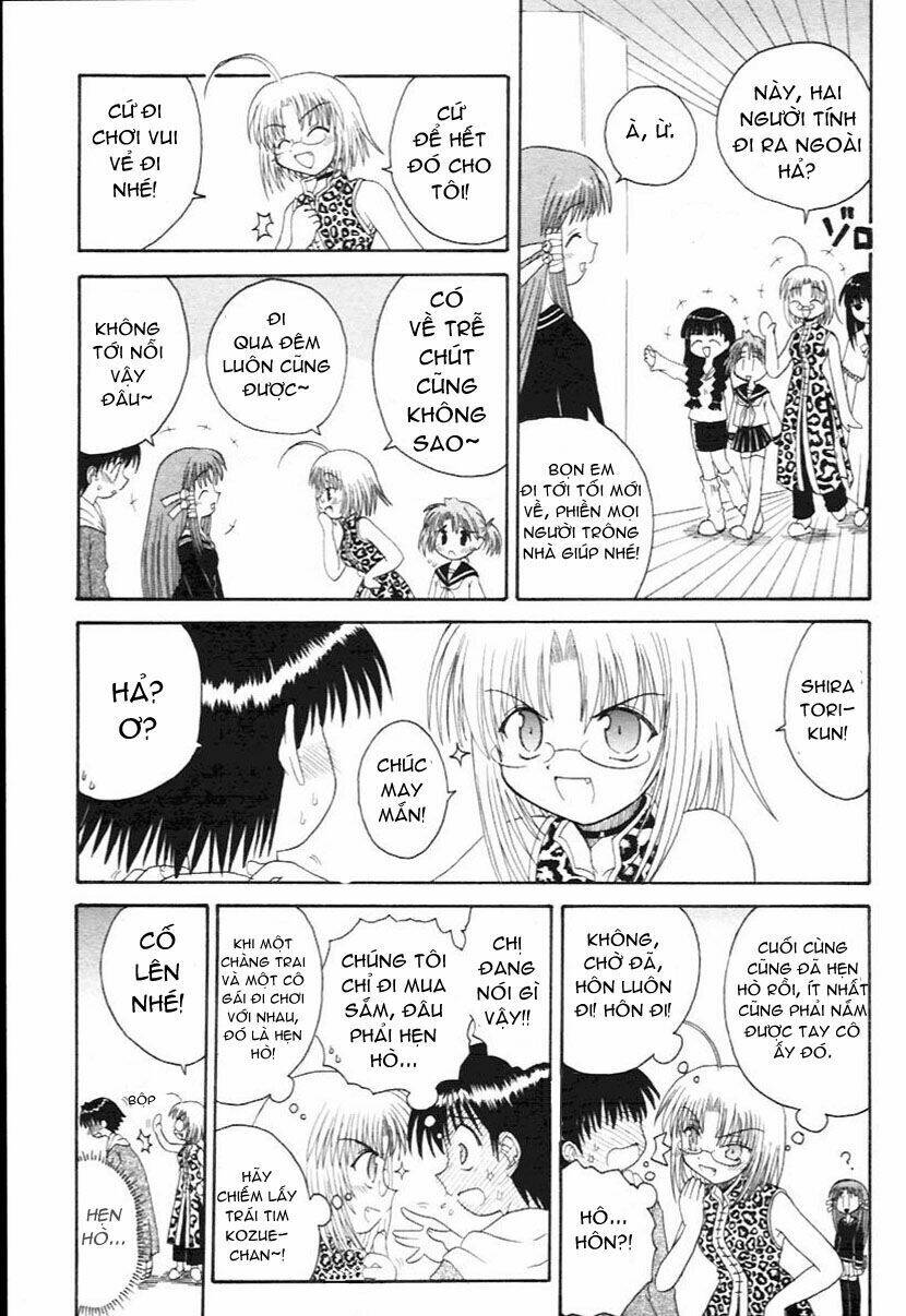 mahoraba chapter 8 10