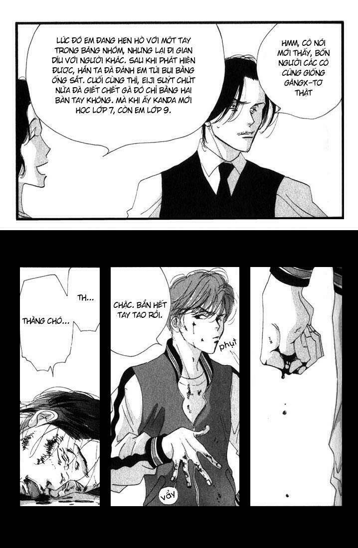 antique bakery chapter 7 14