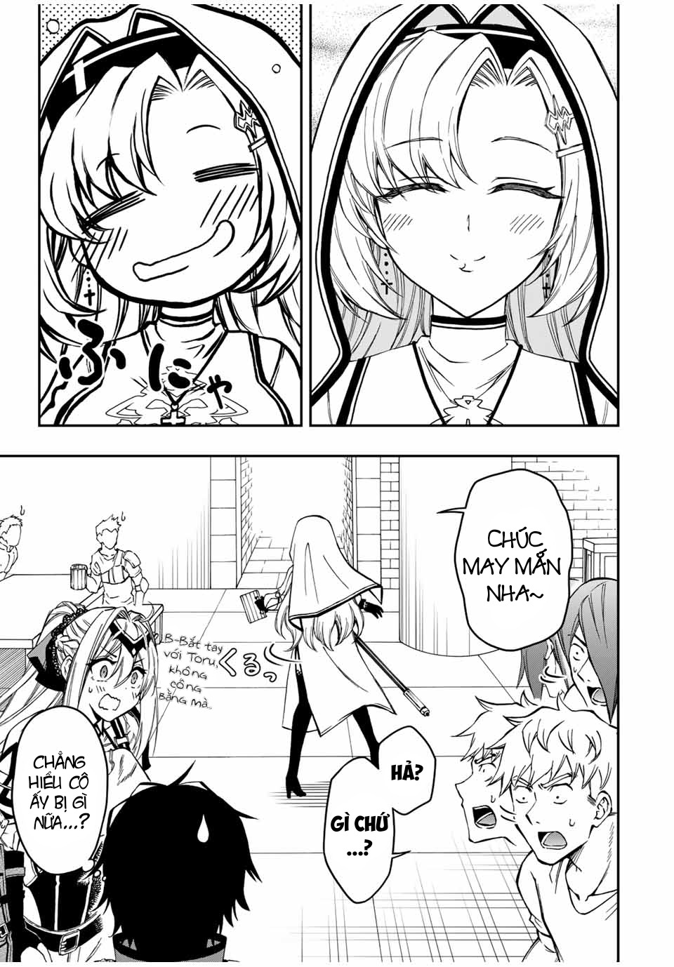 rettou hito no maken tsukai: sukiruboudo wo kushi shite saikyou ni itaru chapter 55 14