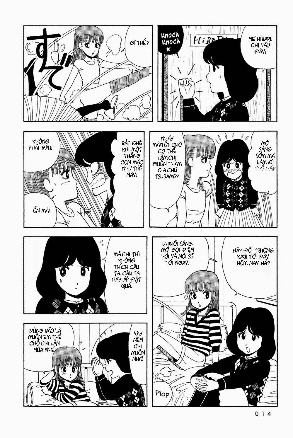 stop!! hibari-kun! chapter 18 11