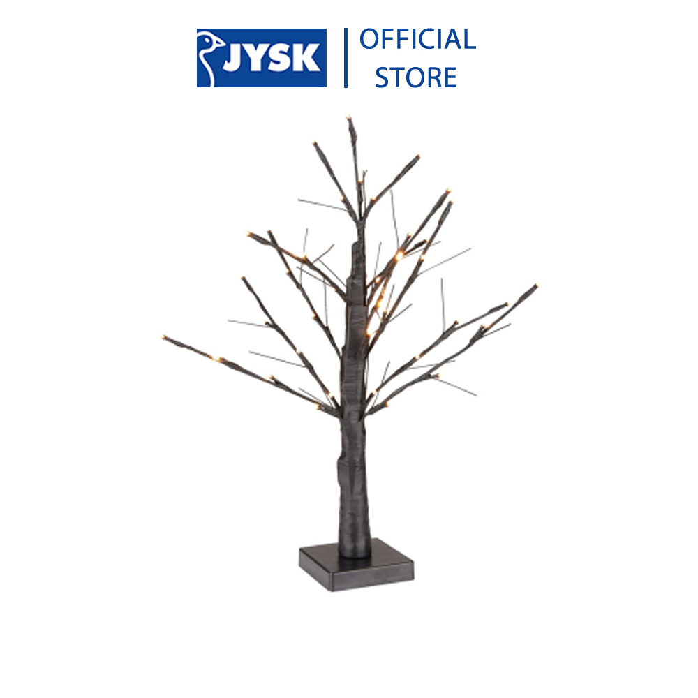 Đèn trang trí hình cây | JYSK Lepidolit | đồng/pvc | đen | C50cm | 40 Led