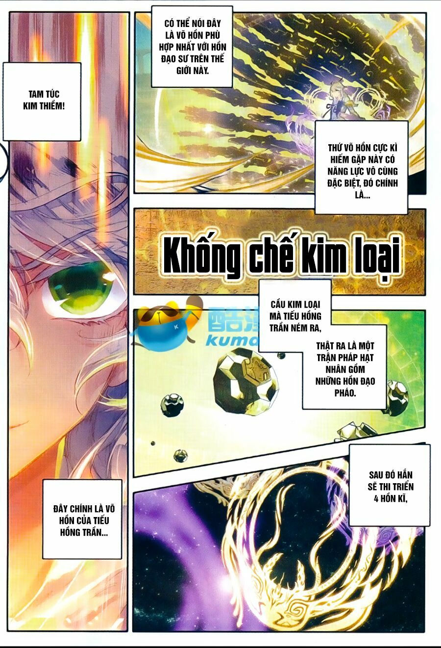 tuyệt thế đường môn - đấu la đại lục 2 chapter 87 3