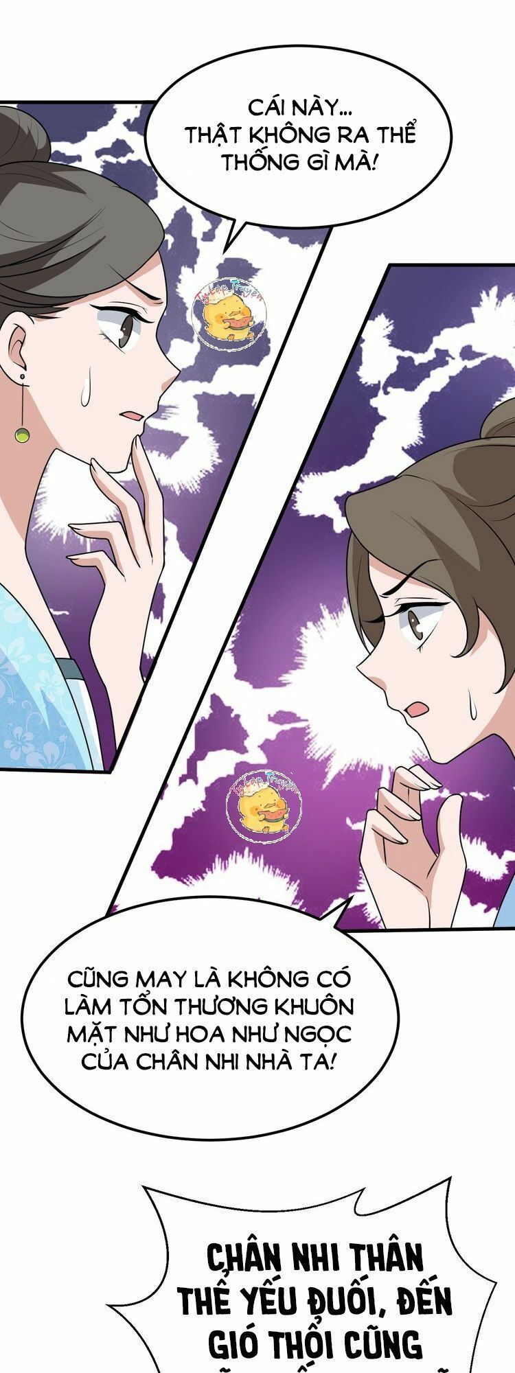 mấy độ cẩm nguyệt say cũng liễu chapter 3 37