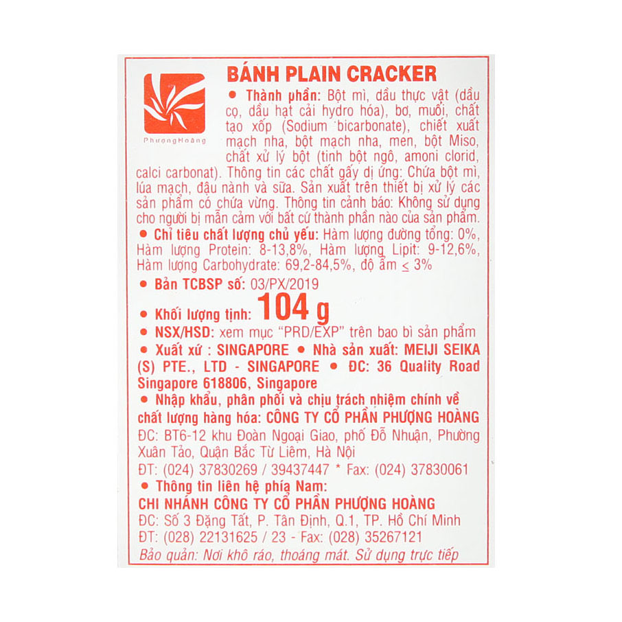 [Made in Singapore] Bánh Meiji Plain Crackers 104g