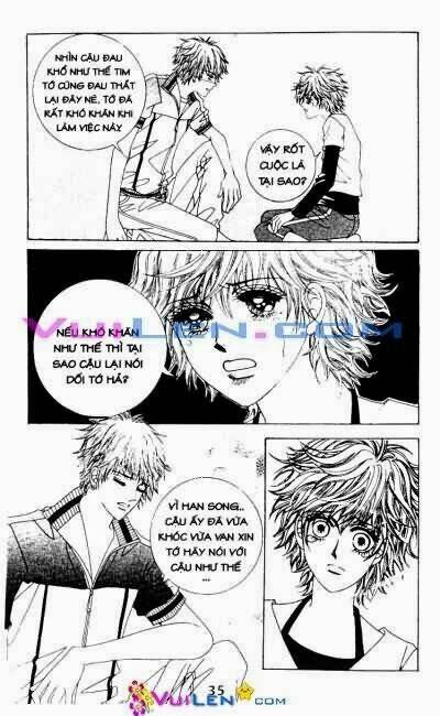 wait! wolf chapter 17 35