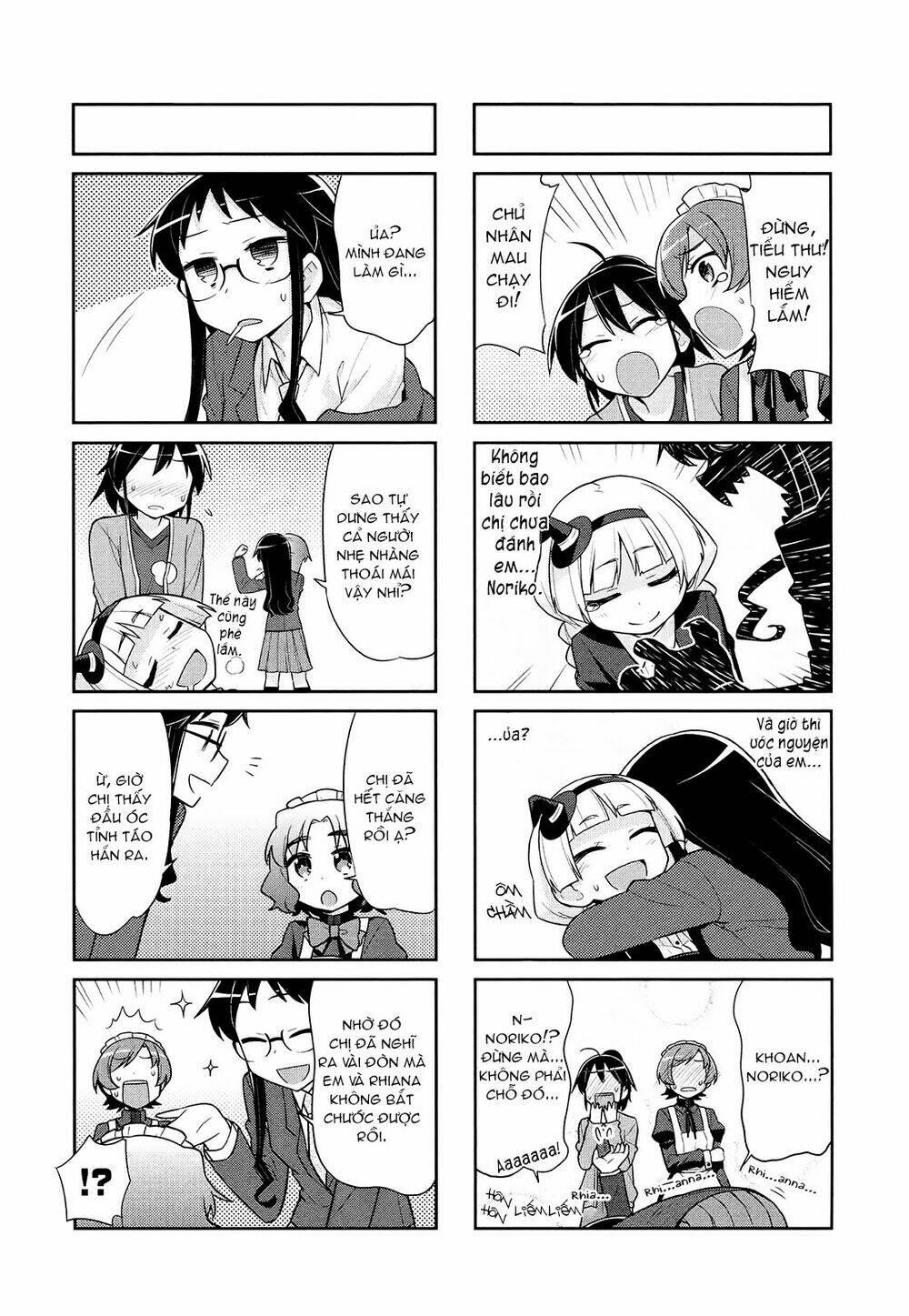 majyo to houki to kurobuchi megane chapter 18 7