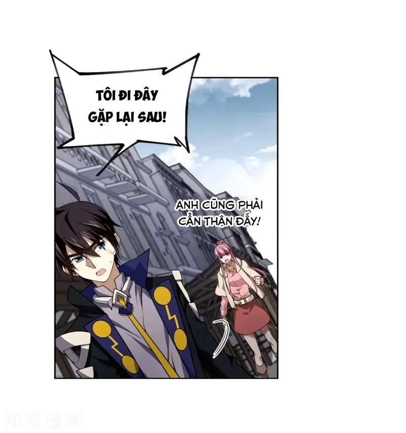 võng du chi cận chiến pháp sư chapter 208 17