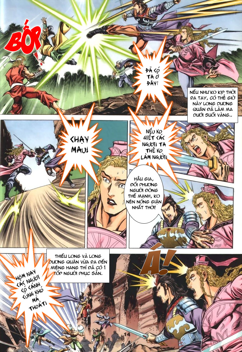 tầm tần ký chapter 55 13