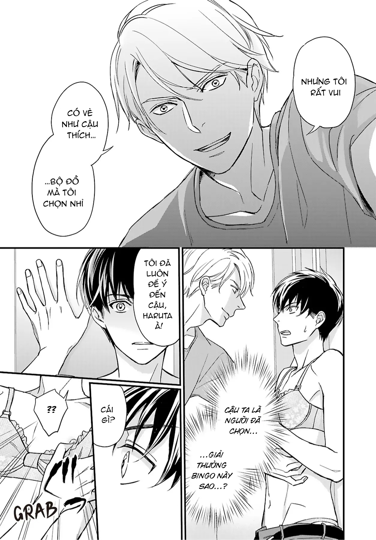 sự lựa chọn giữa tình yêu và đồ lót chapter 1 16