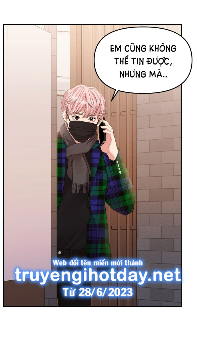 gửi em người đánh cắp những vì sao - to you who swallowed a star chapter 129.2 23