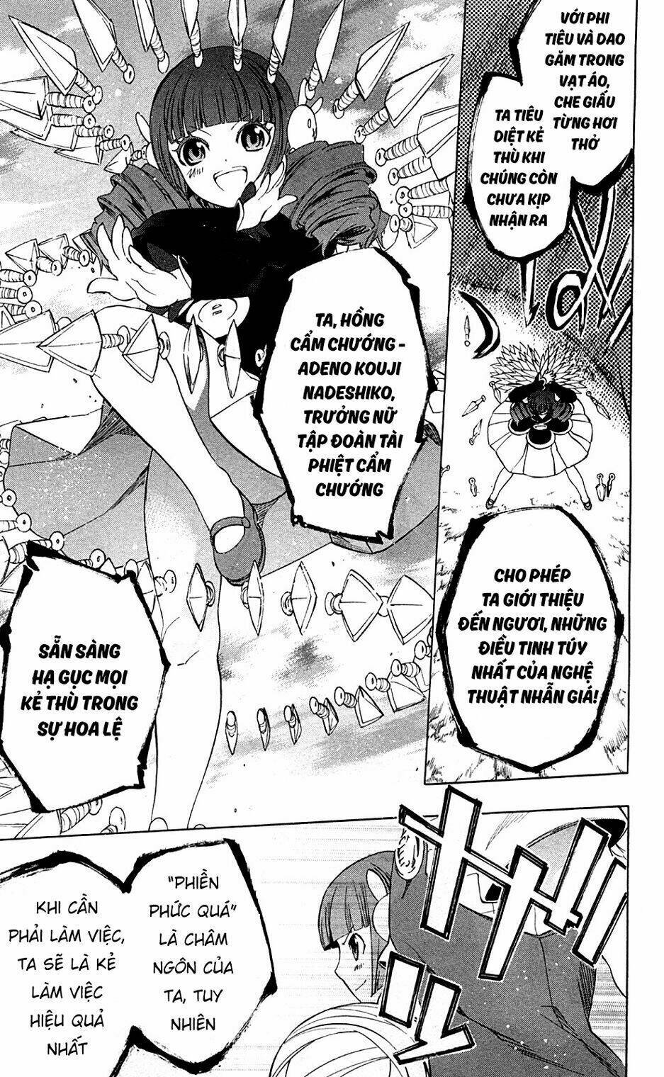 binbougami ga! chapter 67 42