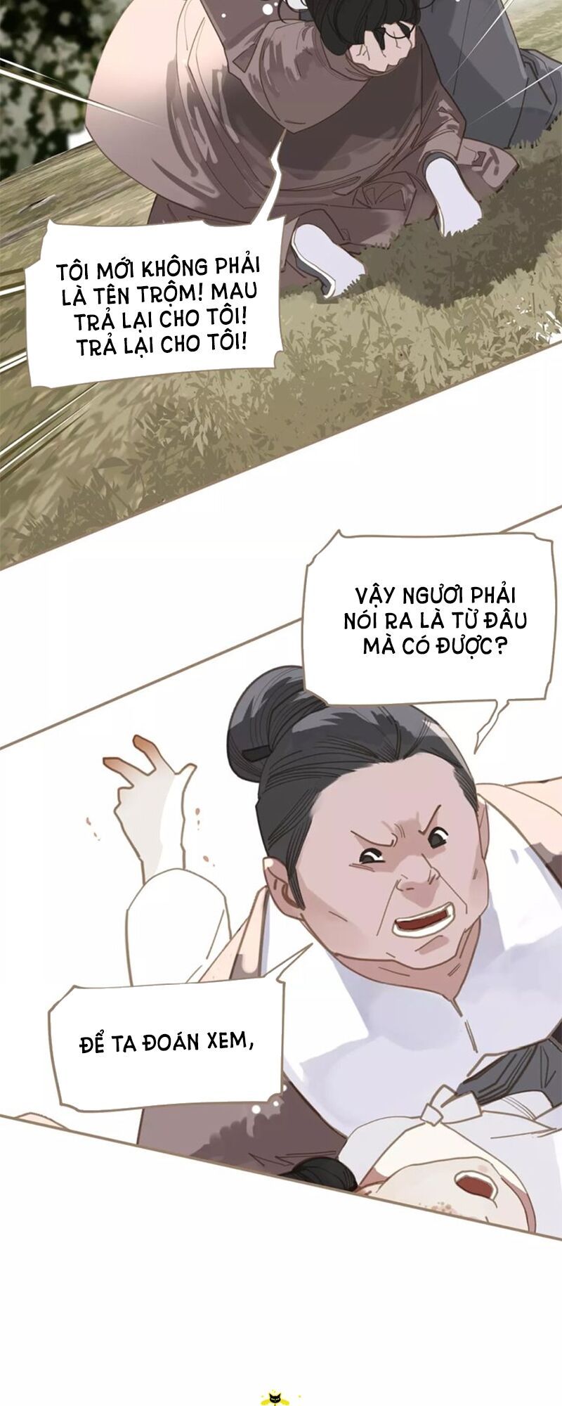 nhất đại linh hậu chapter 17 5