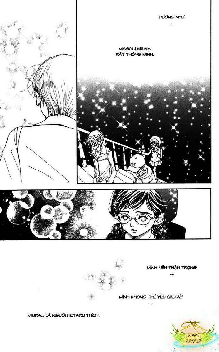 kagen no tsuki chapter 4 23