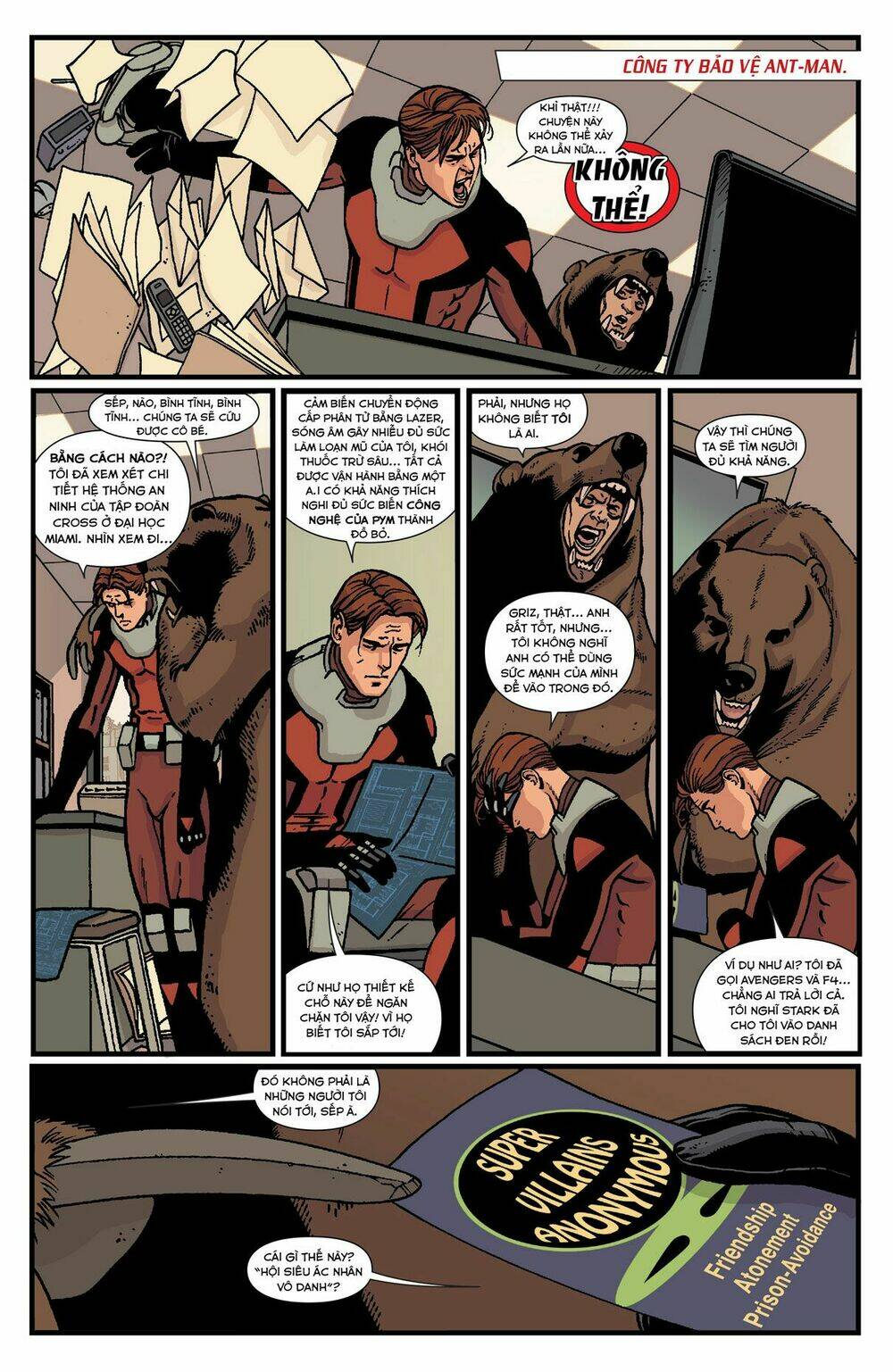 ant-man chapter 4 7
