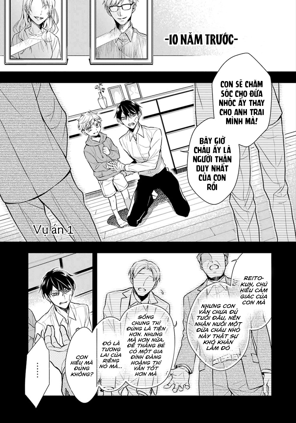 sói muốn ăn thịt ngài thanh tra chapter 1 7