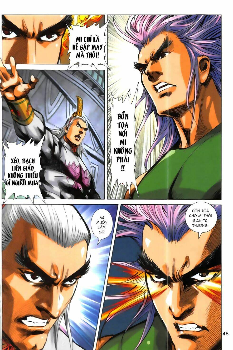 hoàng giả chi lộ chapter 10.2 23