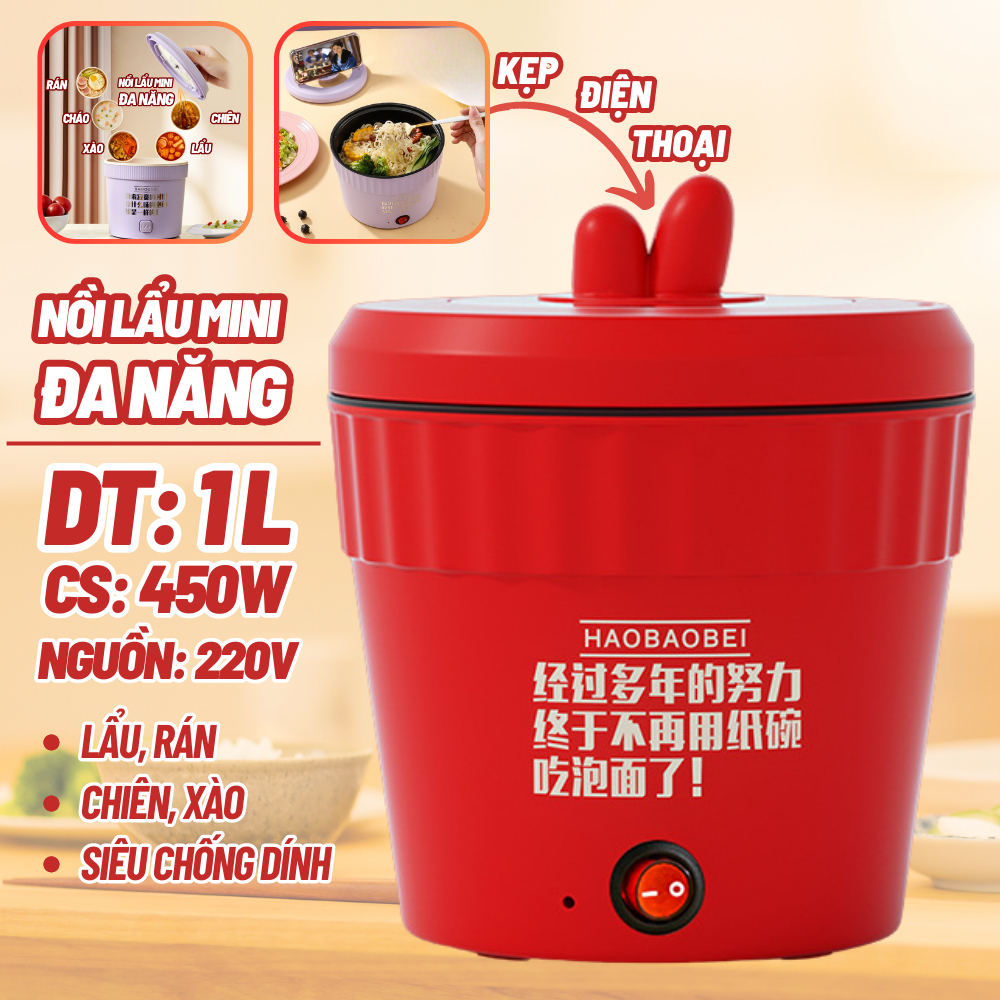 Ca Nấu Mì, Nồi Lẩu Điện Mini, Cốc Ăn Lẩu Cô Đơn Thế Hệ Mới Dung Tích 1L - Lẩu 2 Người