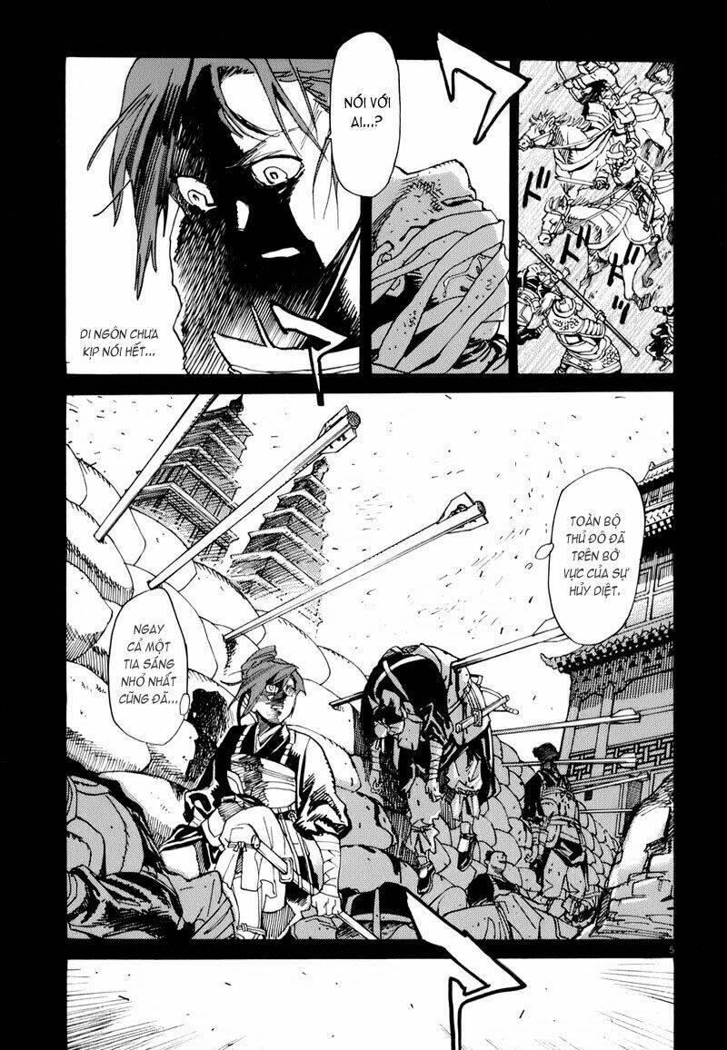 shuto hell chapter 1 11