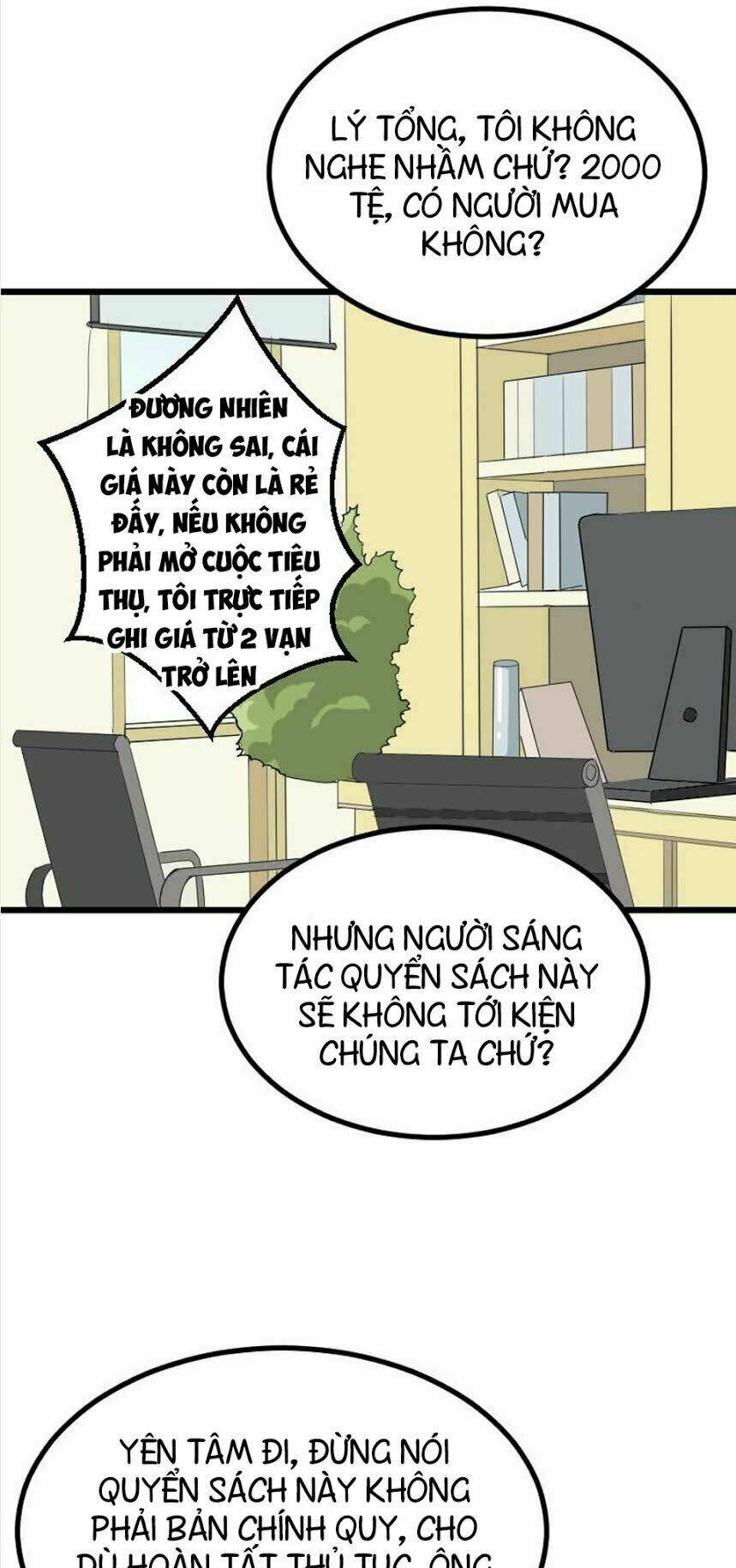 ngưu thư cung ứng thương chapter 22 17