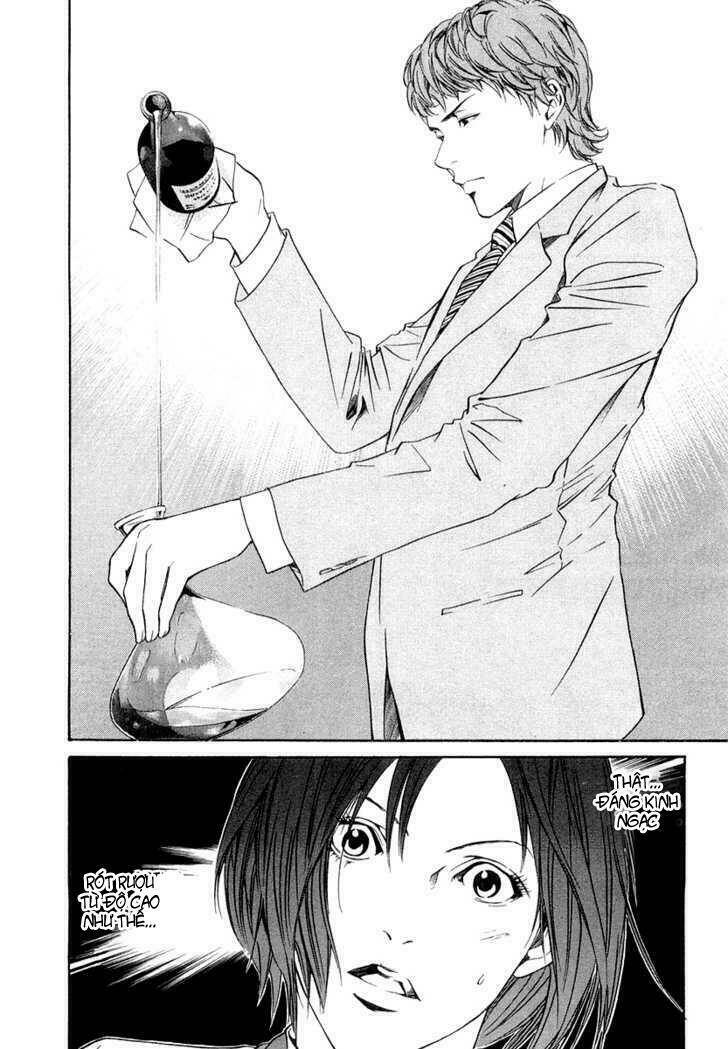 kami no shizuku chapter 1 19