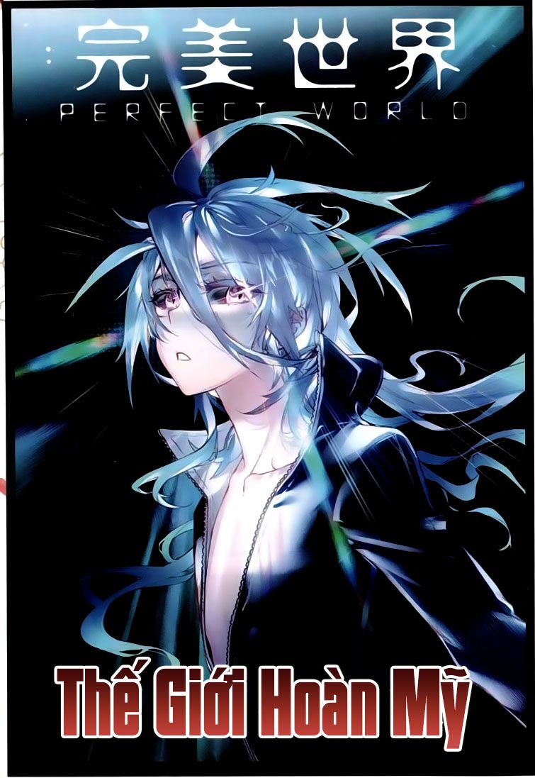 thế giới hoàn mỹ [m] chapter 61 1