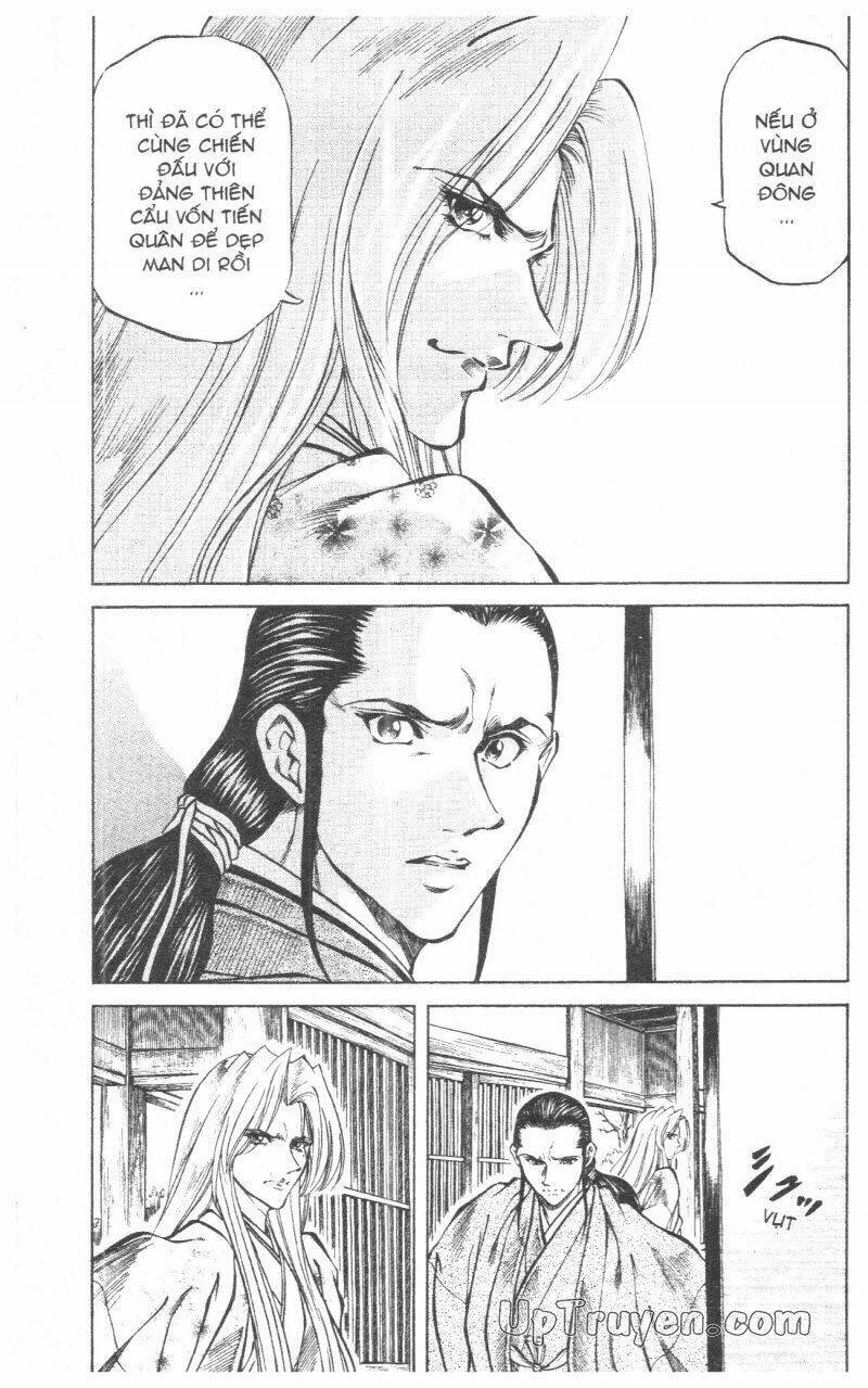 getsu seiki - sayonara shinsengumi chapter 10 165